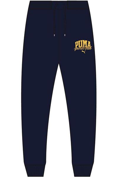 Puma بنطال رياضي جديد باللون البرتقالي - TR cl
