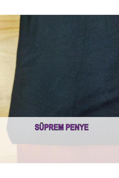 Kumaş Parça Супрем Пеньє Чорний Колір (Ширина 130 см x Довжина 240 см)
