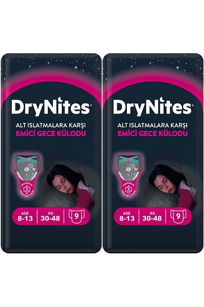 DryNites 8-13 Years Old 30-48kg Large Absorbent Night Panties for Girls - 18 Pcs 2Pk*9 Against Bottom Soaking