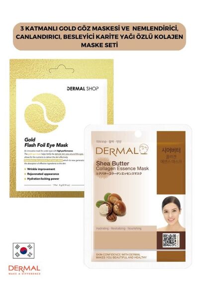 Dermal Gold 3-layer Eye Mask - Moisturizing, Revitalizing, Nourishing Shea Bu...