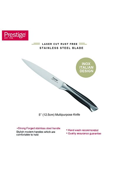 Prestige Ultimate 5" (12.5 Cm) UTILITY KNIFE | Rust Free Stainless Steel Blade - PR57552