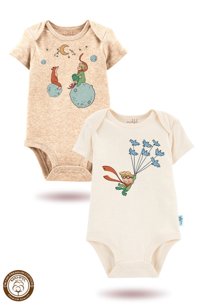 MAHFEL 2'li %100 Pamuklu Organik Baskılı Çıtçıtlı Bebek Body Zıbın