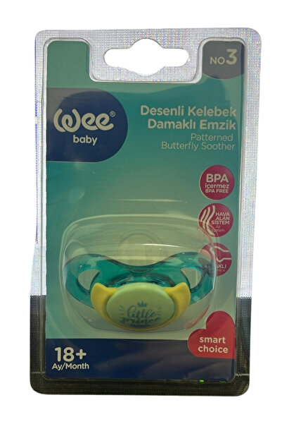 Wee Butterfly Pacifier with Blue Palate - No:3 18+ Months