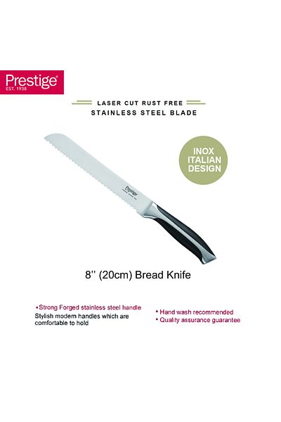 Prestige Ultimate 8" (20 Cm) BREAD KNIFE | Rust Free Stainless Steel Blade - PR57551