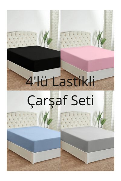 Denia Home Textile طقم ملاءات مطاطية من القطن الممشط ذو شخصية كبيرة مكونة من 4 قطع