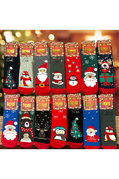 idsshop Πρωτοχρονιάτικες χειμερινές πετσέτες γυναικείες κάλτσες σετ 14 τεμαχίων μεγέθους 35-40 Νέα σεζόν 2026
