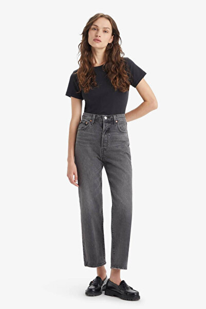 Levi's Női farmernadrág 72693-0132