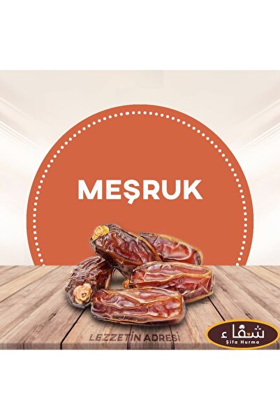 Şifa Hurma Meşruk Medine Hurması 1 Kg - Yeni Mahsul