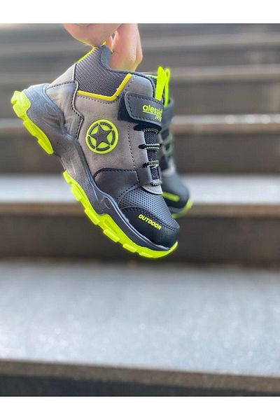 Aleza Shoes Καπνιστά κίτρινα χειμωνιάτικα αθλητικά παπούτσια για παιδιά