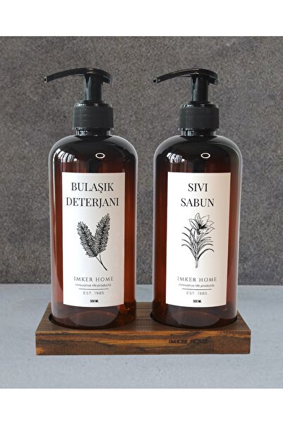 IMKER HOME 2 Gözlü Ahşap Stantlı Amber Plastik Bulaşık Deterjanı Ve Sıvı Sabu...