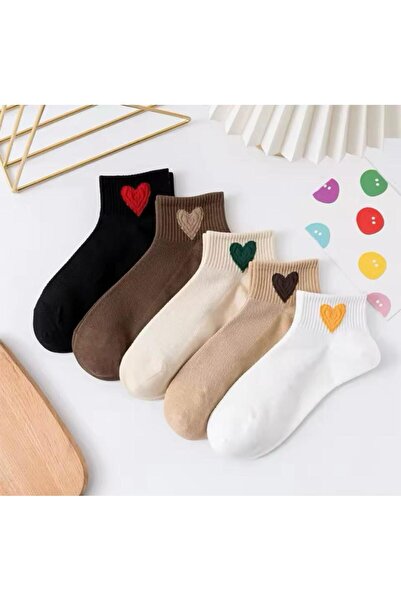 HANKARAYEL Комплект от 5 чорапи до глезена с форма на сърце