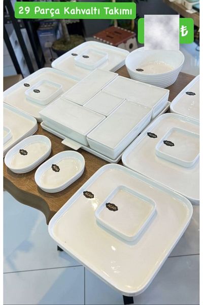 PONCİKPAZAR 29 Pcs Porcelain Brown Set