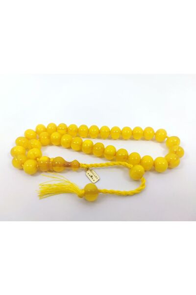 İskeçe Tesbih Mătreasa Osama Omari - Imam de 50 de ani, mărgele de rugăciune ...