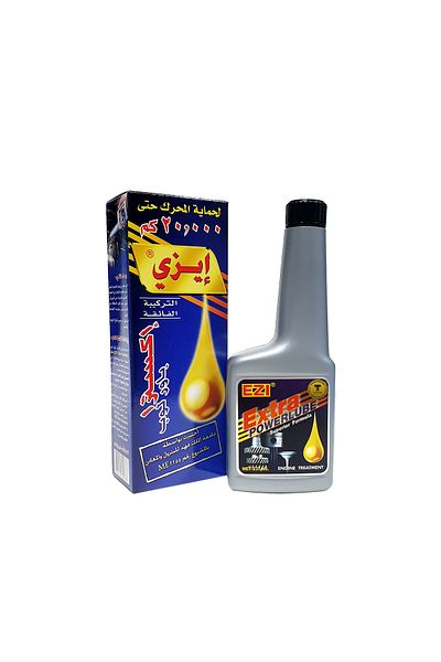 EZI Extra Powerlube 237 ML