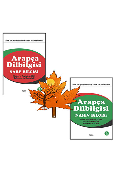 Alfa Yayınları Arapça Dilbilgisi - Sarf Bilgisi - Arapça Dilbilgisi - Nahiv B...