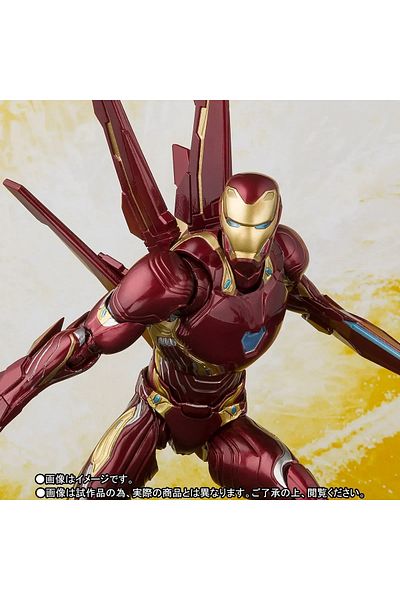 Shem Iron Man Infinity - Iron Man Mk85