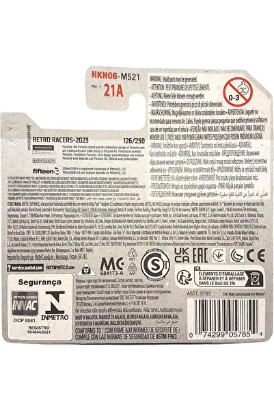 HOT WHEELS - ´71 Porsche 911 - Retro Racers 9/10 - Hkh06 - Short Card - Moma - Magnus Walker Urban