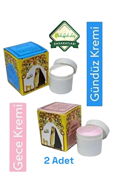 ABDULLAH DAĞ Hatay Yöresel Arap Kızı Krem Pembe Mavi 2 Adet