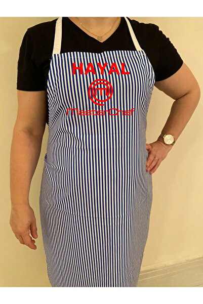EURO DAY Mutfak Garson Aşçı Şef Iş Servis Önlüğü Boydan Askılı Cepli Unisex M...