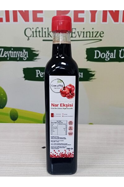 Haticenin Doğal Çiftliği 700gr Nar Ekşisi
