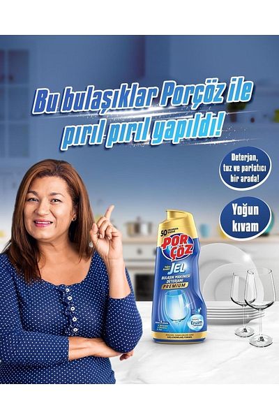 Porçöz منظف ​​غسالة الأطباق 3 × 900 مل