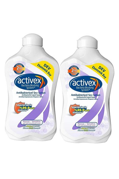 Activex Sensitive Liquid Soap - 500 ml X 2 Pieces