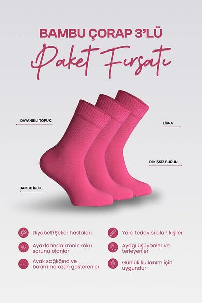 SERAPİFY 3-Piece Winter Women's Thermal Socks