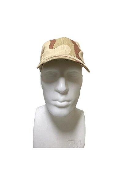 gözet Pălărie tactică militară