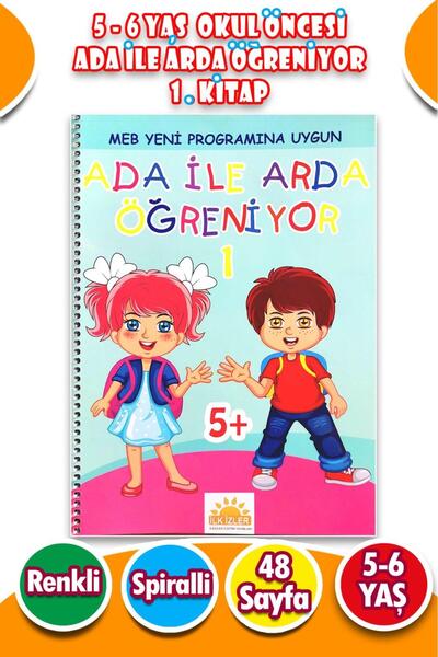 Harika Çocuk Yayınları 4 - 7 Yaş Ada ile Arda Öğreniyor Seti 1. Kitap - 48 Sayfa