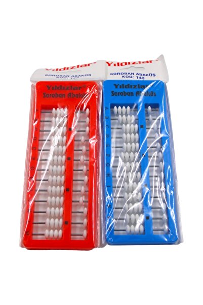 AKYILDIZLAR Stars Soroban Abacus - 1 Piece