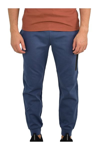Giordano Men's G-Motion Joggers