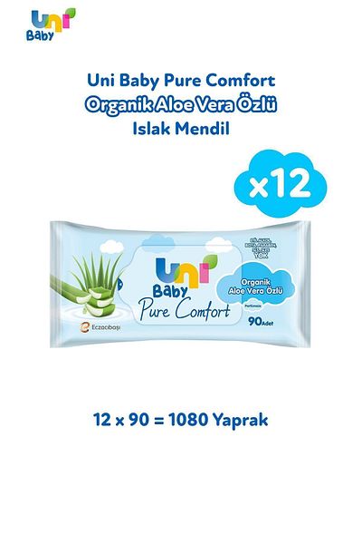 Uni Baby Pure Comfort Aloe Vera Extract Wet Wipes 90 Pieces X 12 Pieces