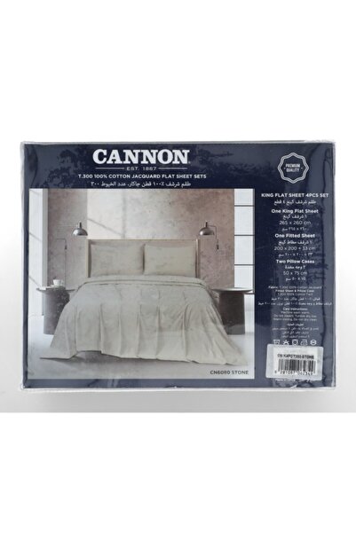 Cannon طقم ملاءات مسطحة من القطن الفاخر T300 مكون من 4 قطع