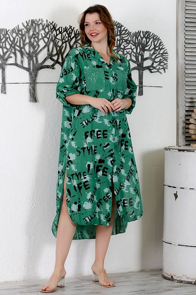 Chiccy Dark Green Allover Print Shirt Neck Dress - Long Sleeve, Double Pockets, Buttons 130 65