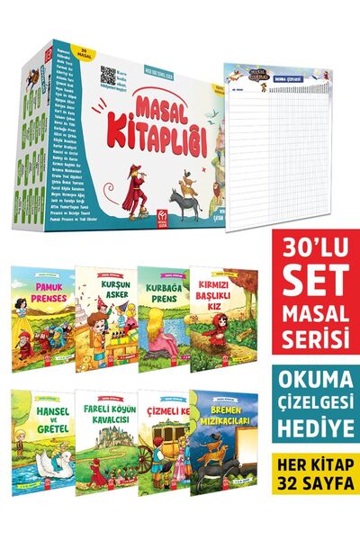 Model Eğitim Yayınları Masal Kitaplığı Hikaye Seti - 30 Kitap