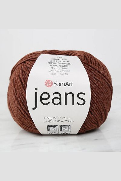Yarnart Τζιν Καφέ Πλεκτό Σχοινί - 70