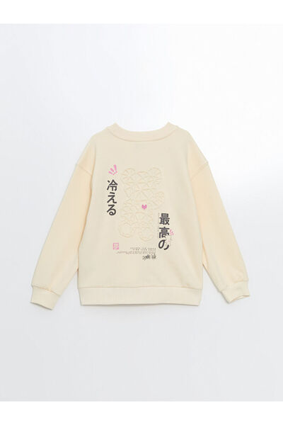 LC Waikiki Beige Crew Neck Girl's Thick Sweatshirt