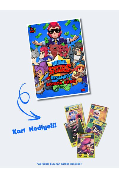 ZNC Βιβλίο ζωγραφικής Brawl Stars (20 πλήρεις σελίδες), (με δώρο κάρτας)