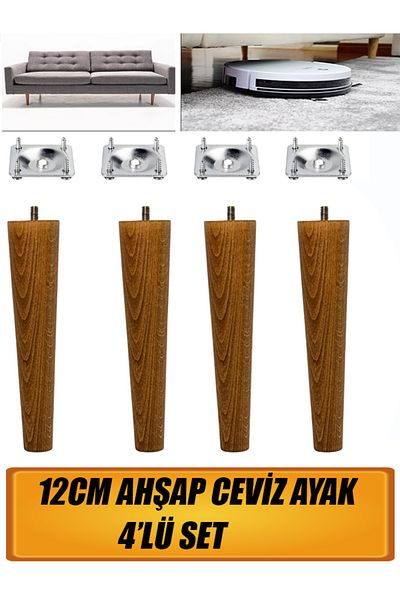 NUBLADO Dulap din lemn Mobilier Fotoliu Canapea Picior Picioare M8 12 Cm (Nuc) Set de 4 cu Aparat de conectare.