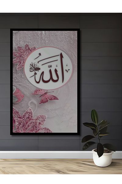 Teona Ahşap Inspirat Decorativ Lemn MDF Dreptunghi Acasă, Locul de Muncă Pictură Perete