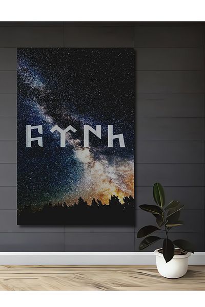Teona Ahşap Galactic Sky Lemn MDF Dreptunghi Decorativ Acasă, Locul de Muncă Pictură Perete