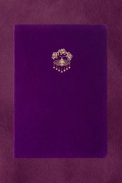 Victoria's Journals 96 Sheets A5 160 Gr. Striped Bujo Suede Notebook