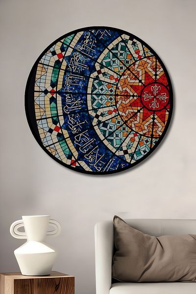 Teona Ahşap Motiv islamic din lemn MDF rotund decorativ pentru casa, pictura pe perete la locul de munca