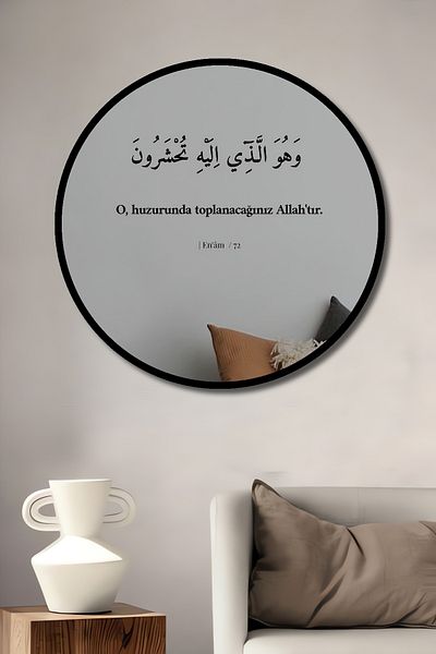 Teona Ahşap Citat inspirat din lemn MDF rotund decorativ pentru casa, locul de munca pictura pe perete