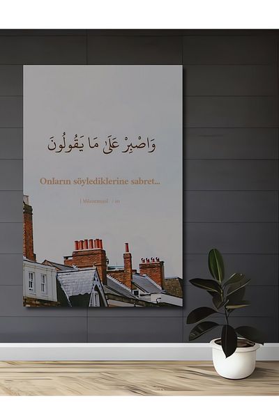 Teona Ahşap Expression of Patience Lemn MDF Dreptunghi Decorativ Acasă, Locul de Muncă Pictură Perete