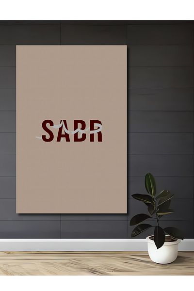 Teona Ahşap Pictură de perete dreptunghiulară din lemn MDF decorativ cu scris Patience