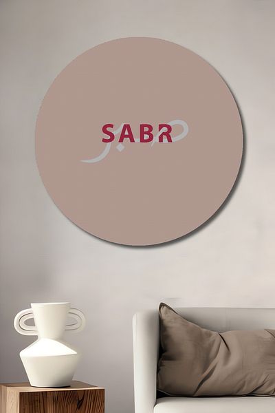 Teona Ahşap Paciență inspirată decorativă din lemn MDF rotund pentru casă, loc de muncă pictură murală