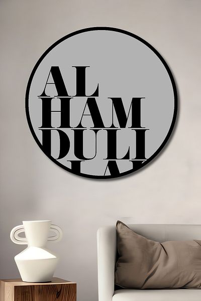 Teona Ahşap Alhamdulillah Casa rotundă decorativă din lemn MDF, pictură murală la locul de muncă