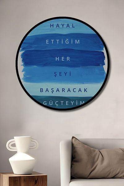 Teona Ahşap Sucessful Dreams Lemn MDF Rotund Decorativ Acasă, Locul de Muncă Pictură Perete