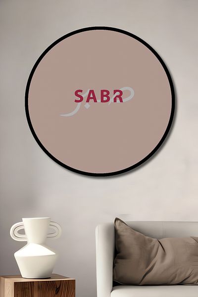 Teona Ahşap Paciență inspirată decorativă din lemn MDF rotund pentru casă, loc de muncă pictură murală